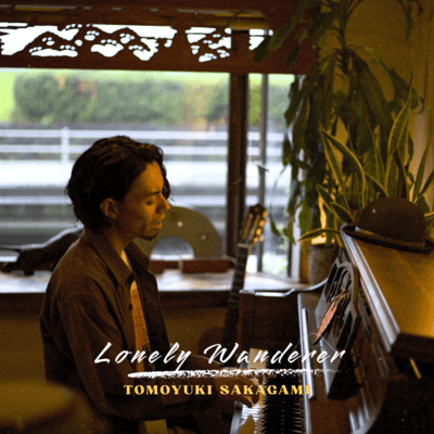 Lonely Wanderer
