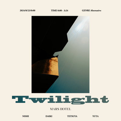 Twilight