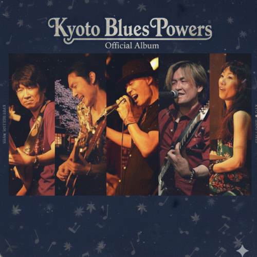 Kyoto Blues Powers