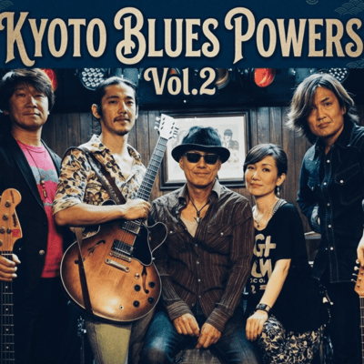 Kyoto Blues Powers Vol 2