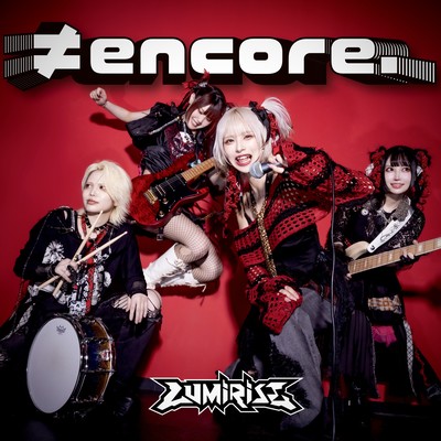 ≠encore.