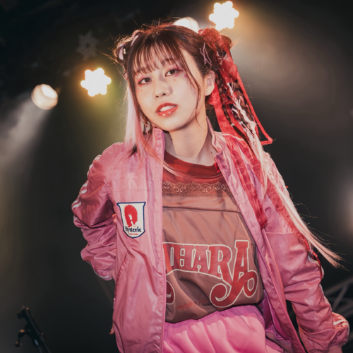 Sae Otsuka