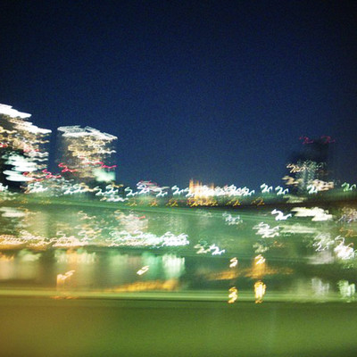 Aru Youni