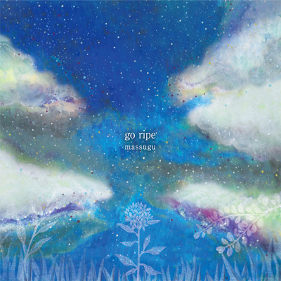 go ripe