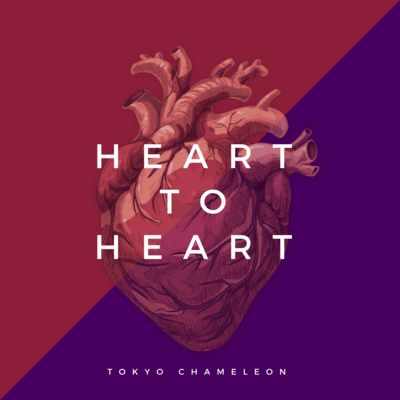 HEART TO HEART