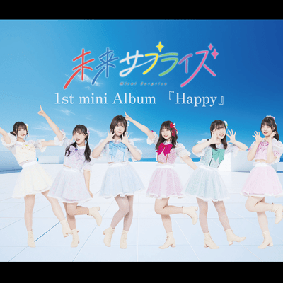 Happy