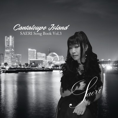 Cantaloupe Island SAERI Song Book Vol.3