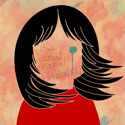 picture book of footsteps