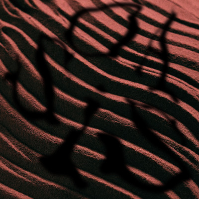 Oasis (feat. Monica Dickson)