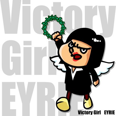 Victory Girl