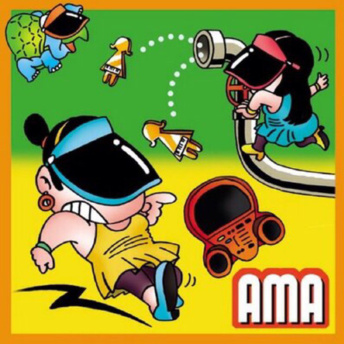 amaimono