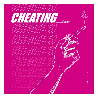 cheating
