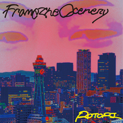 Flame The Scenery