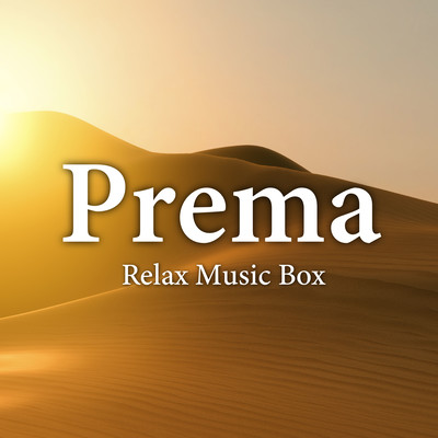 Prema (Music Box Cover)
