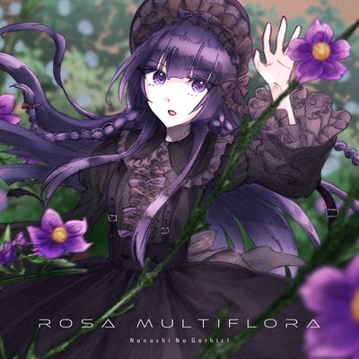 Gothic of Rosa multiflora
