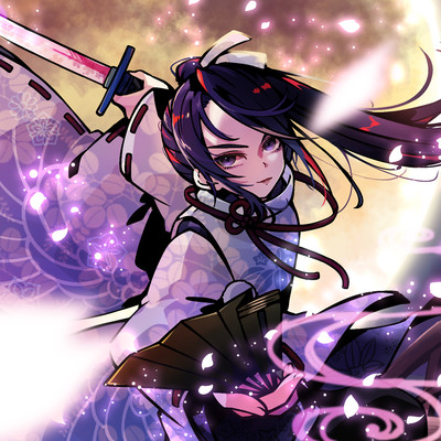 KAGURA