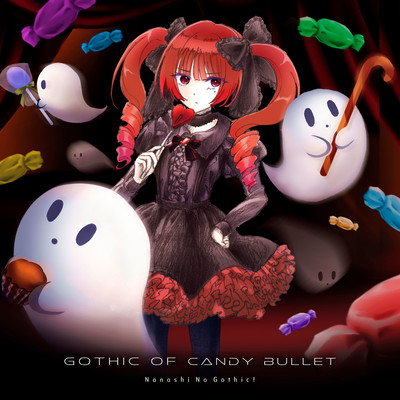Gothic of Candy bullet