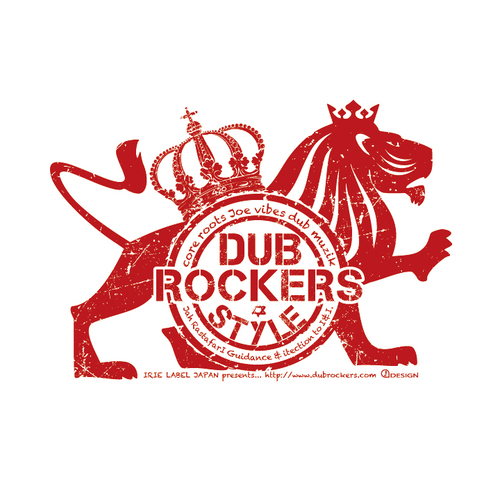 DUB ROCKERS