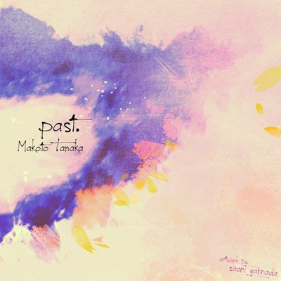 past. (2023 Remastered)