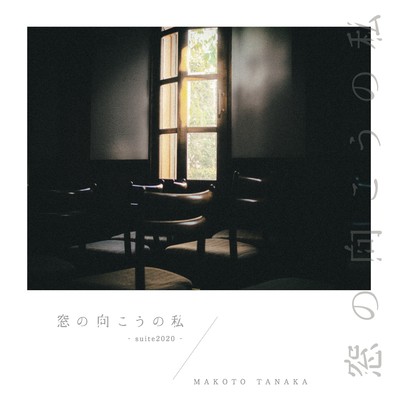 Me behind the window - suite2020 -