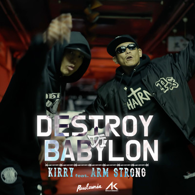 DESTROY Di BABYLON