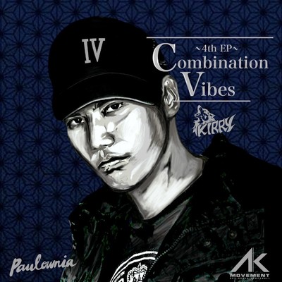 Combination Vibes