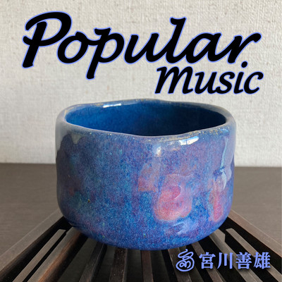 Popular music