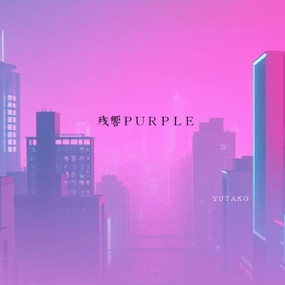 Reverberation PURPLE