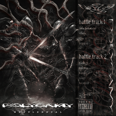 POLYGAMY -BATTLE ROYAL-