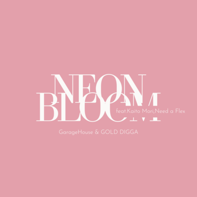 NEON BLOOM