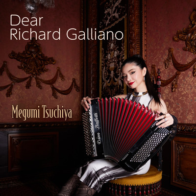 Dear Richard Galliano