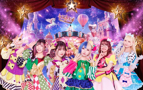 PAPIPUPEPO WA MUZUKASHII