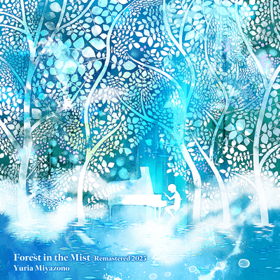 Forest in the Mist (Remastered 2025)