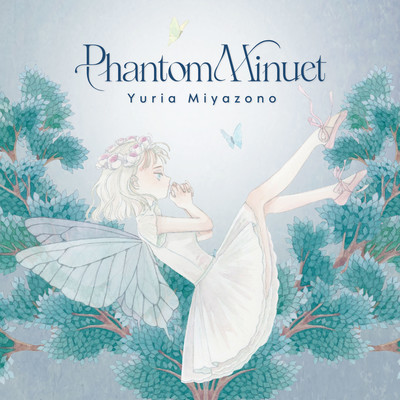 Phantom Minuet