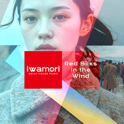 Red Silks in the Wind