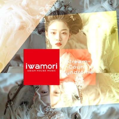 Stream-Count Syndrome