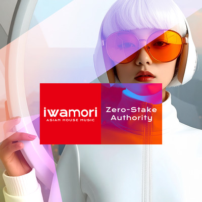 Zero-Stake Authority