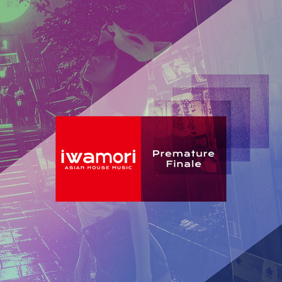 Premature Finale