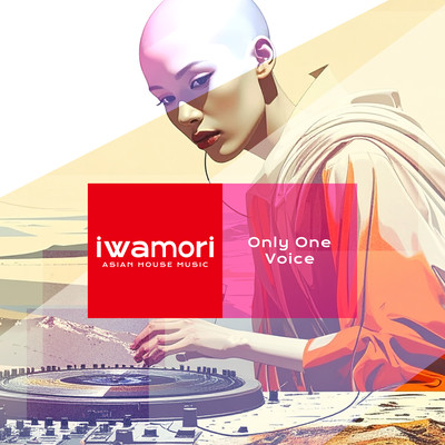 Only One Voice