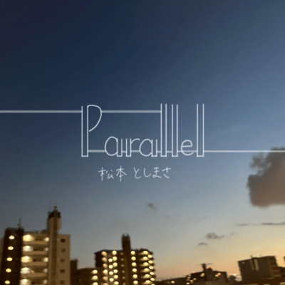 Parallel