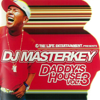 DADDY'S HOUSE VOL. 3