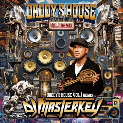 DADDY'S HOUSE VOL.1