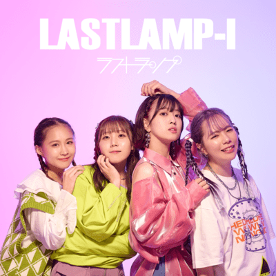 LASTLAMP-I
