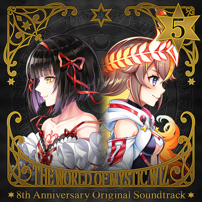 The World of Mystic Wiz 8th Anniversary Original Soundtrack Vol.5