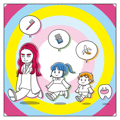 Toothpaste Chocolate Banana