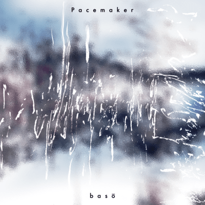 PaceMaker