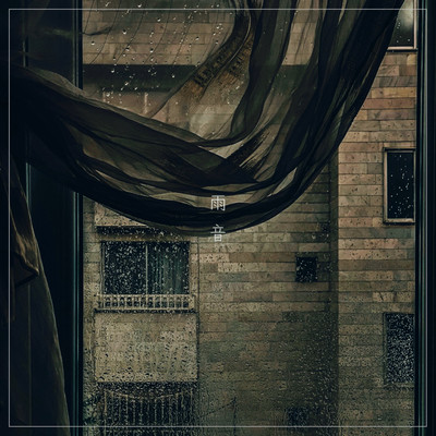 AMAOTO