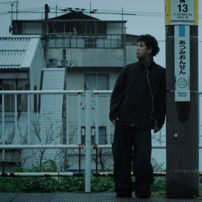 imakoko