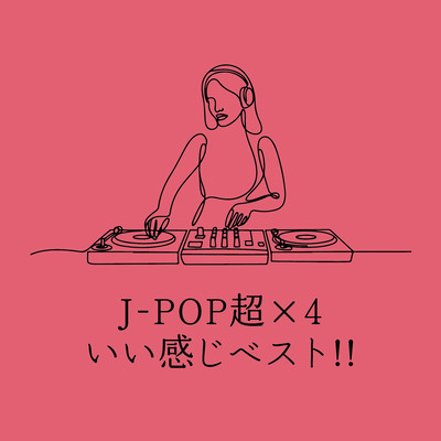 J-POP CHOU CHOU CHOU CHOU IIKANZI BEST