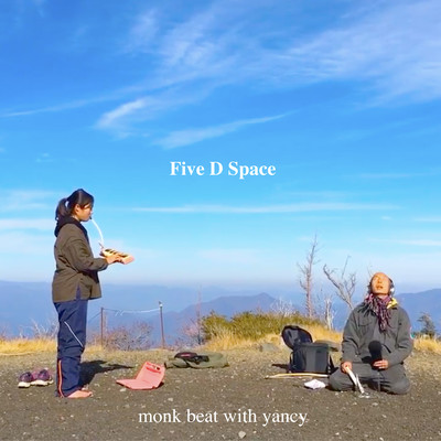 Five D Space